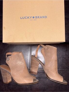 Lucky Brand Taupe Open-Toe Stacked Block Heel Booties